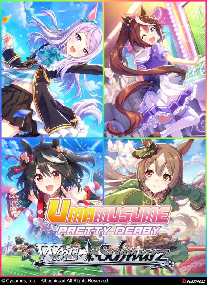 [Weiss Schwarz] Umamusume: Pretty Derby - Booster Box