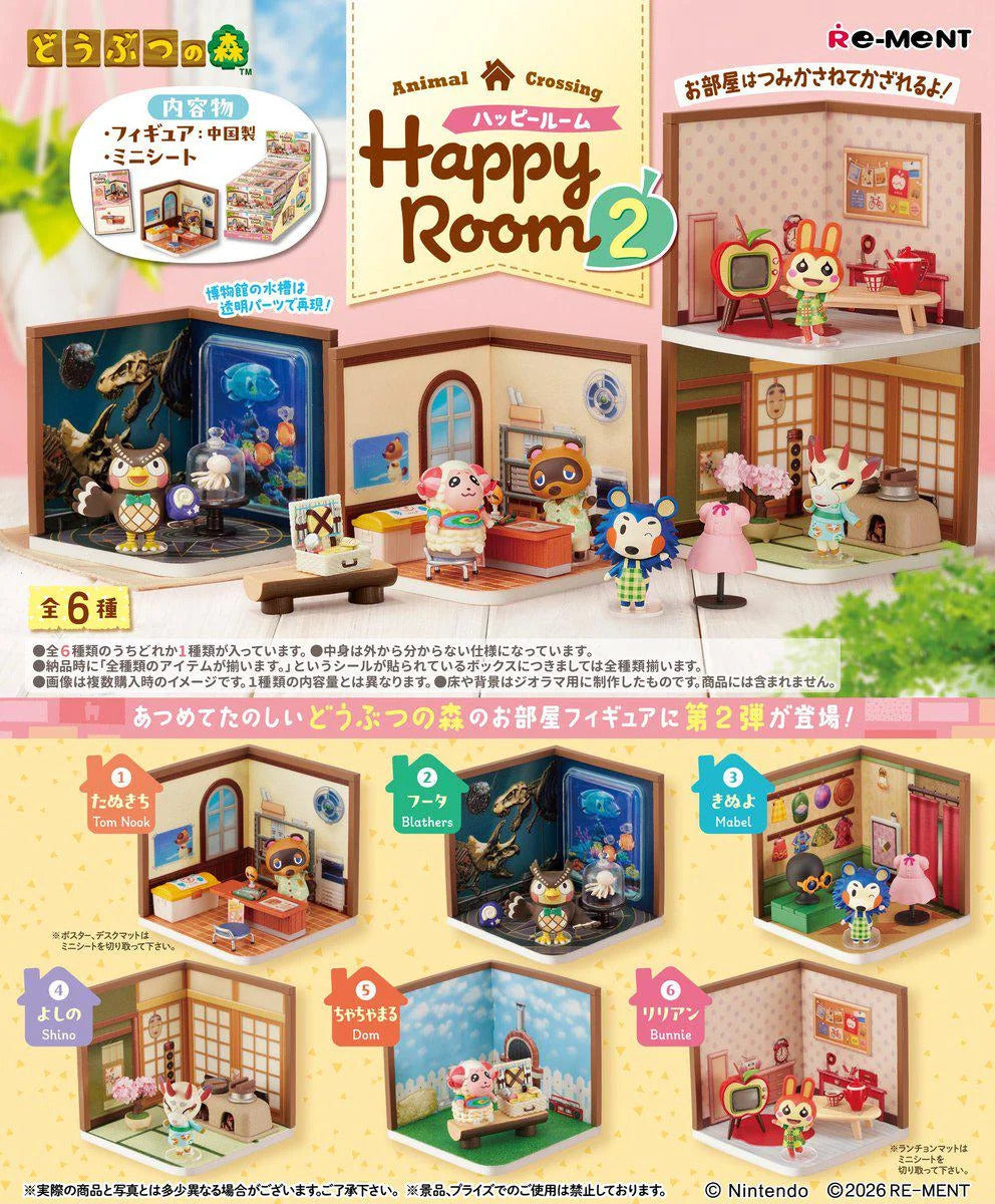 [Re-Ment] ANIMAL CROSSING Happy Room 2 700854 Blind Box - 6pcs