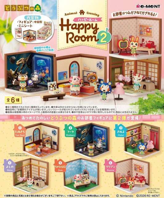 [Re-Ment] ANIMAL CROSSING Happy Room 2 700854 Blind Box - 6pcs