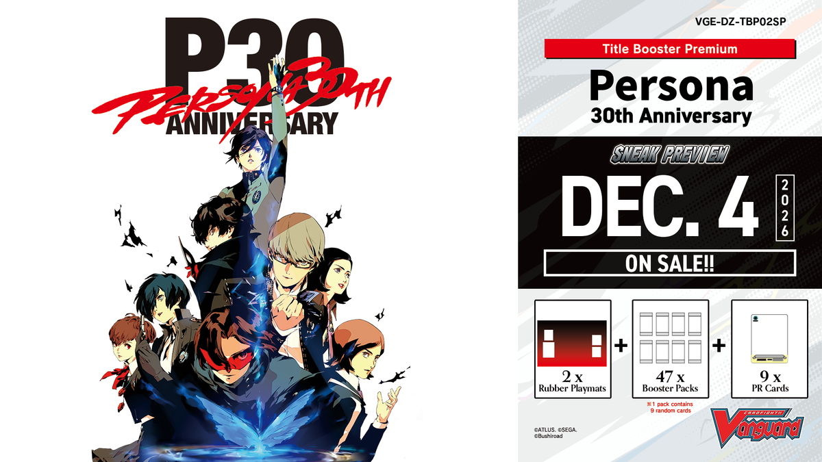 [Vanguard] VGE-DZ-TBP02SP Persona 30th Anniversary Sneak Preview Kit