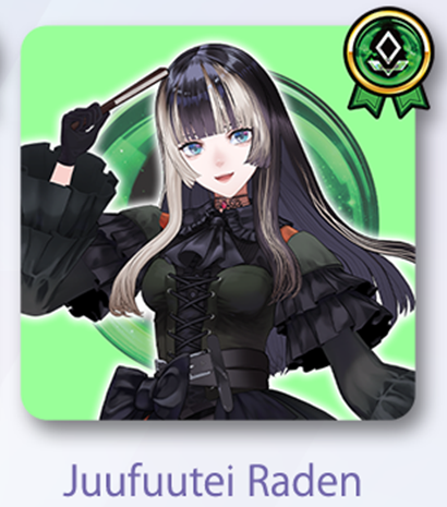 [hololive OFFICIAL CARD GAME] hSD15e Live Start Deck Juufuutei Raden - Start Deck Green Display Box