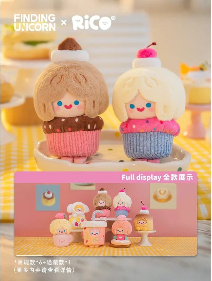 [FINDING UNICORN] RiCO HAPPY SWEETS SERIES Blind Box - 6pcs