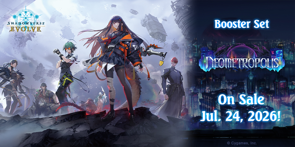 [Shadowverse: Evolve] BP18 Neometropolis Booster Box