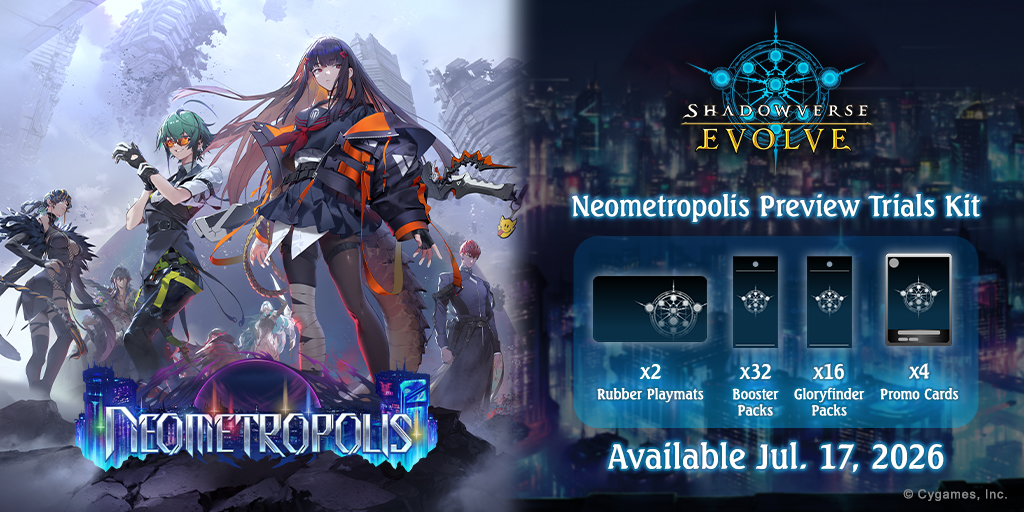 [Shadowverse: Evolve] BP18 Neometropolis Preview Trials Kit