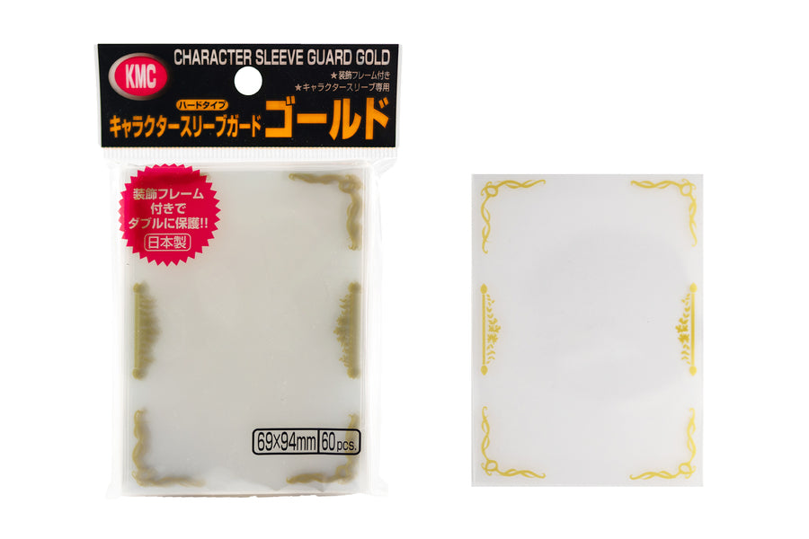 Character Sleeve Guard (Gold)