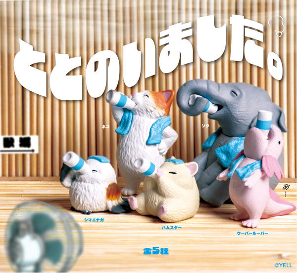 Totally Refreshed Animals Blind Box - 10pcs