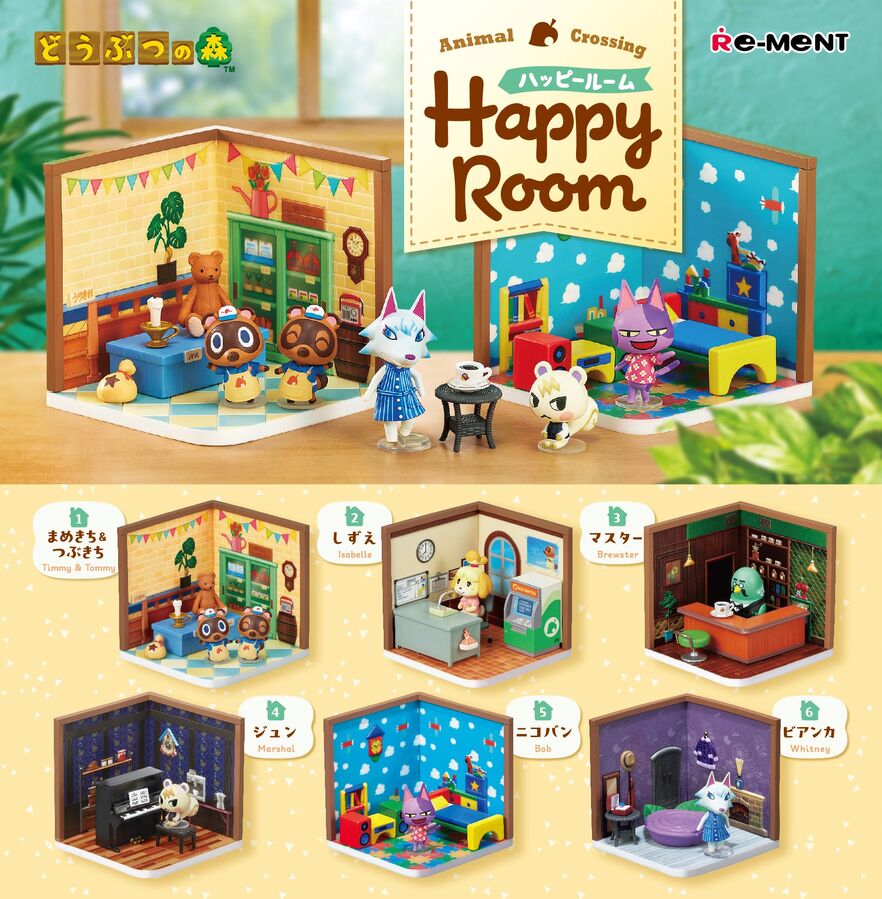 [Re-Ment] ANIMAL CROSSING Happy Room 208831 Blind Box - 6pcs