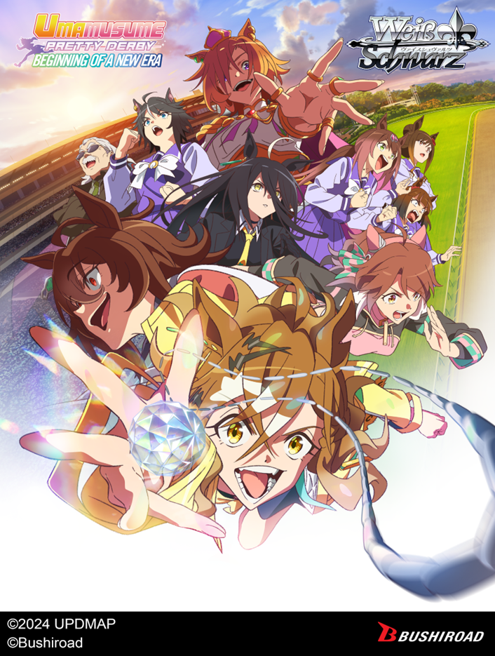 [Weiss Schwarz] Umamusume: Pretty Derby - Beginning of a New Era - Booster Box
