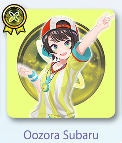 [hololive OFFICIAL CARD GAME] hSD19e Live Start Deck Oozora Subaru - Start Deck Yellow Display Box