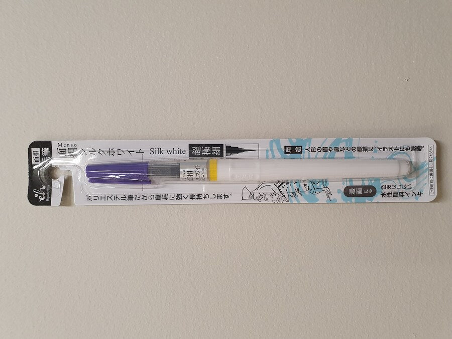 EH20-1 Menso Ultra Fine Brush Pen (Silk White)
