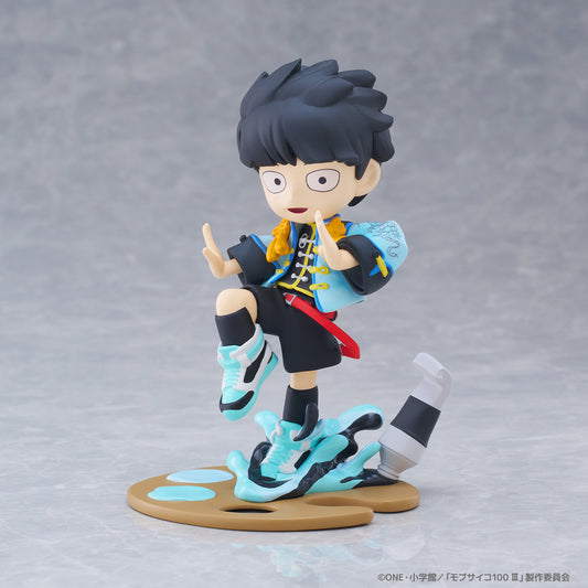 [PalVerse Palé.] Mob Psycho 100 III Shigeo Kageyama