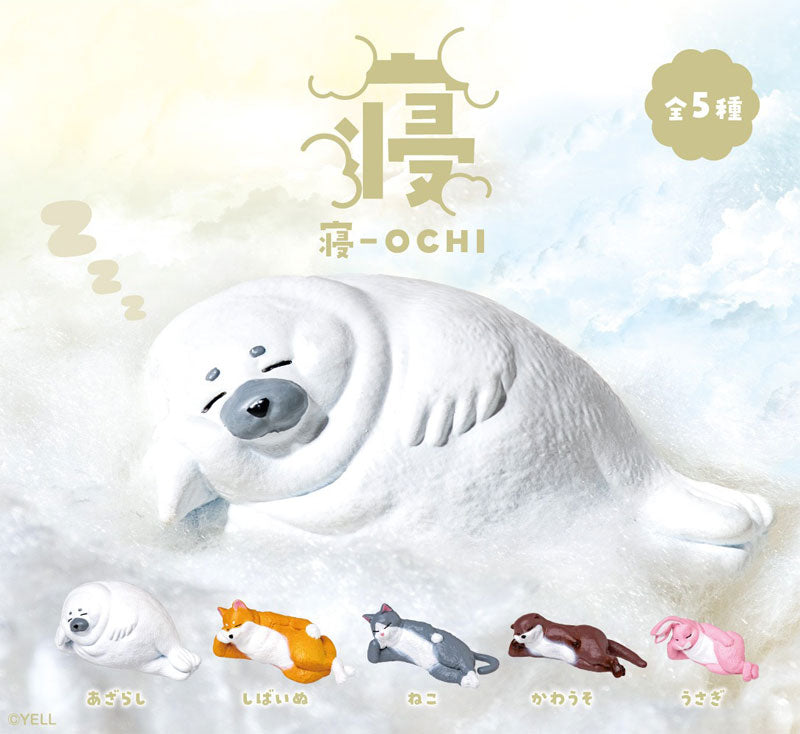 Falling Asleep Animals Blind Box - 10pcs