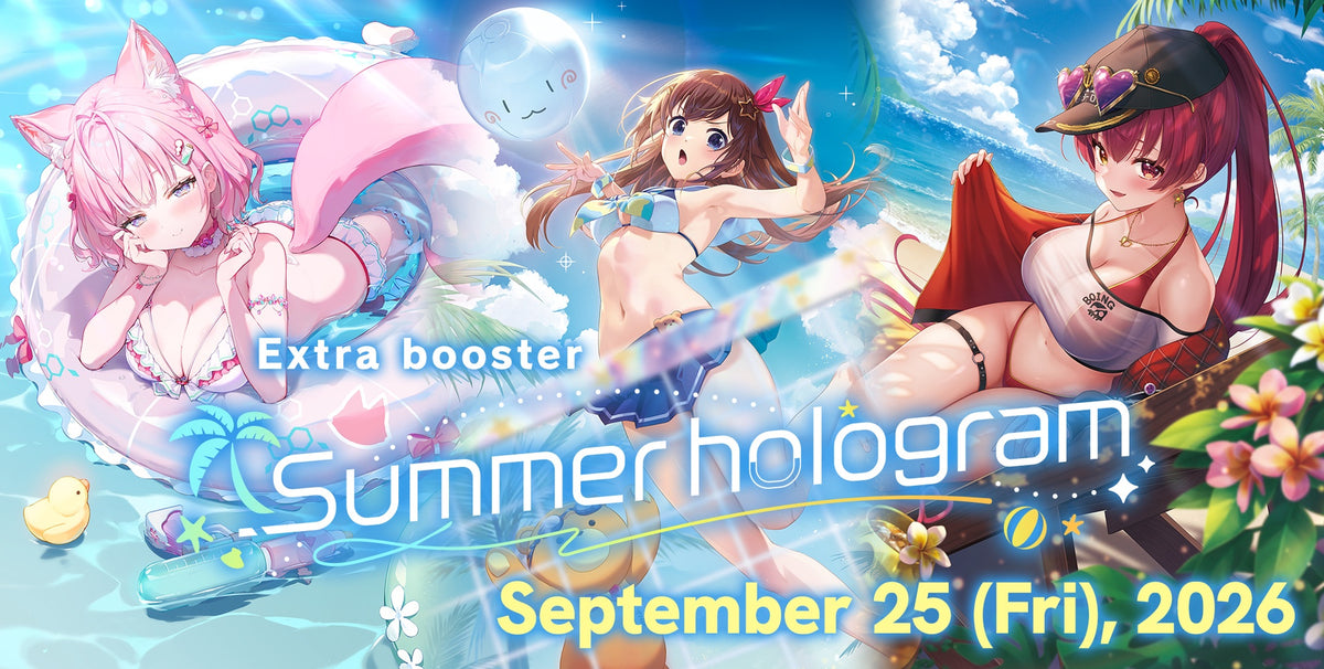[hololive OFFICIAL CARD GAME] hEB01e Summer hologram - Extra Booster Box
