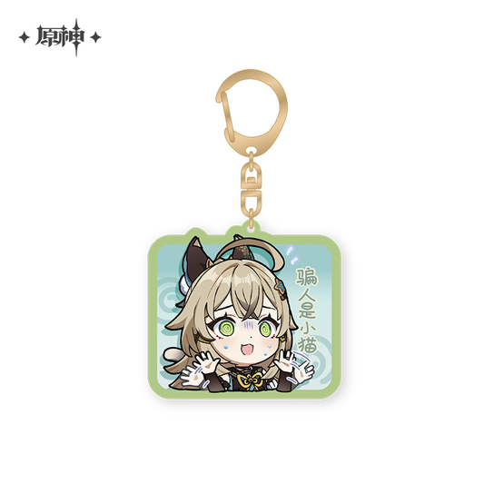 Genshin Impact Chibi Emoji Theme Acrylic Keychain - Kirara
