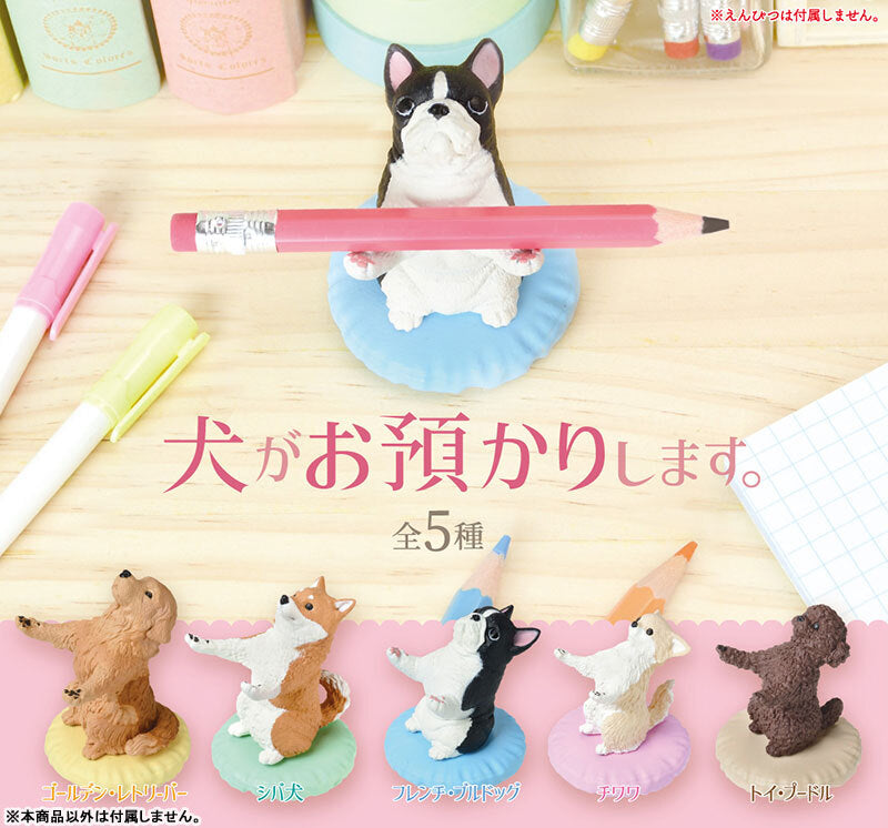 Dogs Will Hold It For You Blind Box - 10pcs