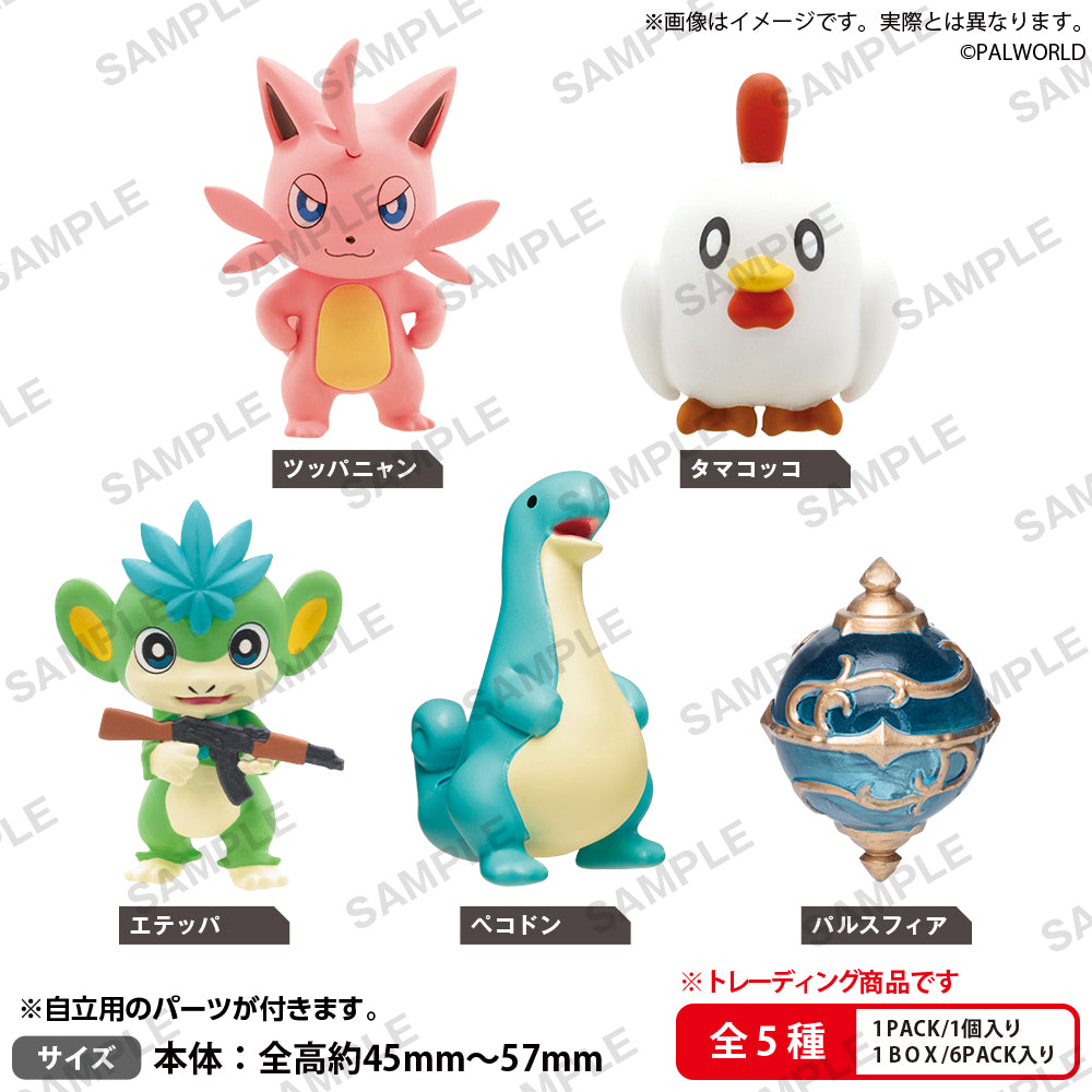 [Palworld] Collection Figure Vol.1 Reproduction