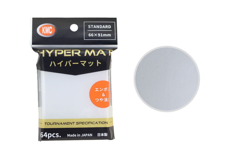 Hyper MAT Clear Sleeve