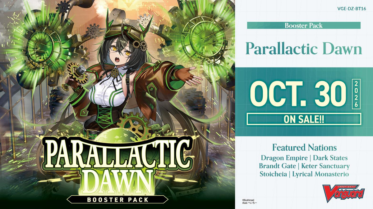 [Vanguard] DZ-BT16 Parallactic Dawn - Booster