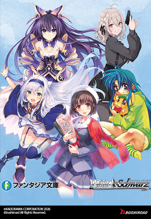 [Weiss Schwarz] Fujimi Fantasia Bunko Vol.2 - Trial ﻿Deck + Display Box