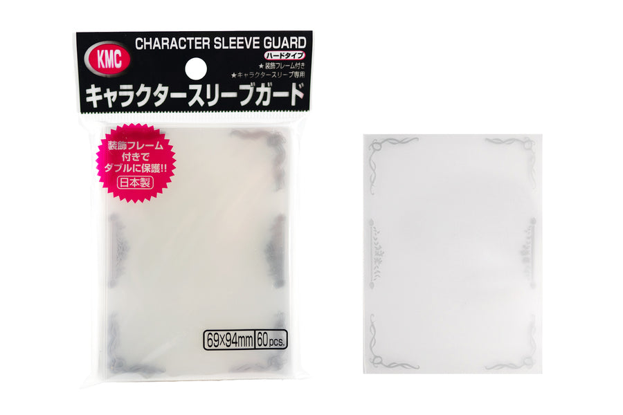 Character Sleeve Guard (Silver)
