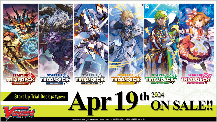[Vanguard] DZ-TD05 "Stoicheia" Start Up Trial Deck