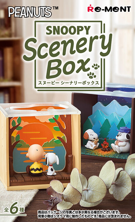 [Re-Ment] SNOOPY Scenery Box 251196 Blind Box - 6pcs
