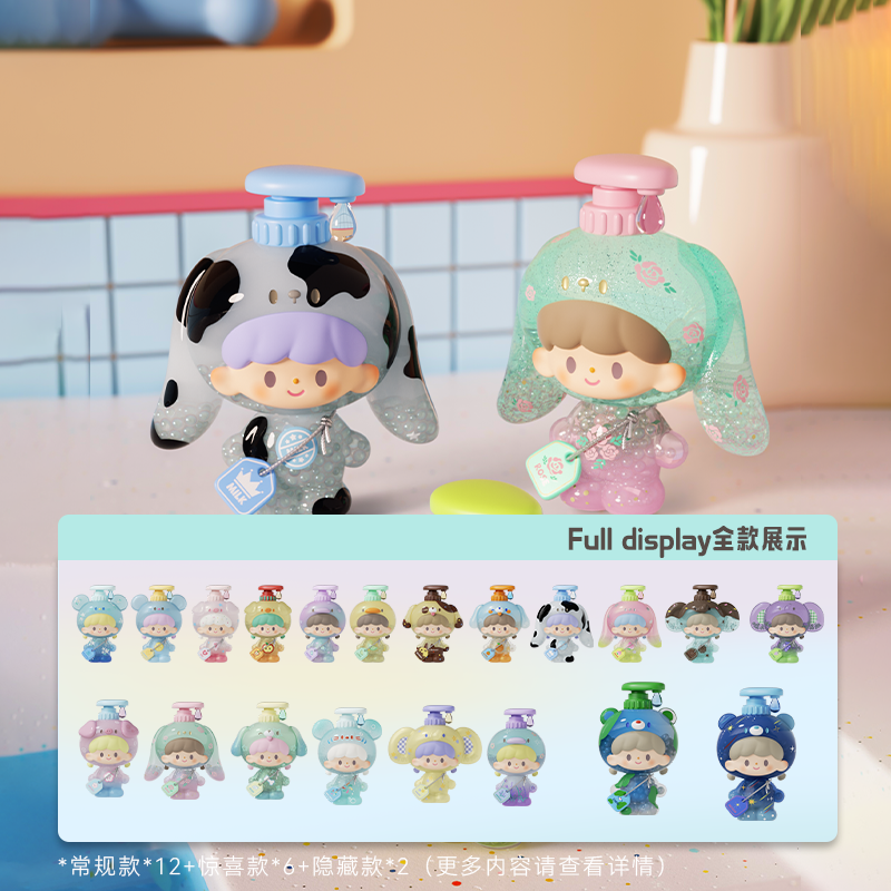 [FINDING UNICORN] Zzoton Bubble Bath Mini PVC Blind Box - 10pcs