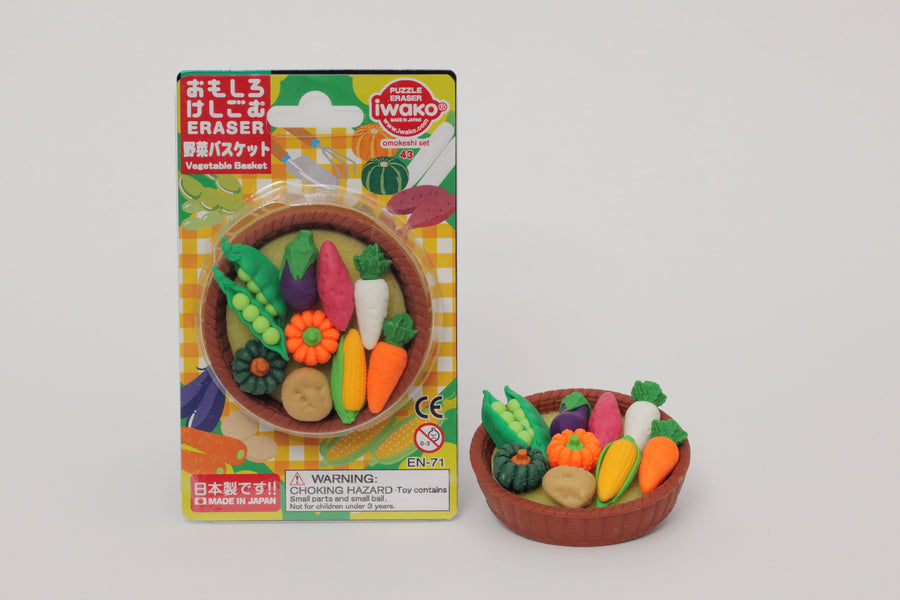 Vegetable Basket Erasers - (10 blisters/box)
