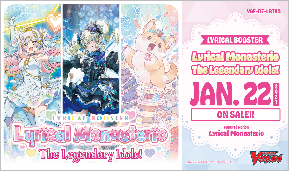 [Vanguard] DZ-LBT03 Lyrical Monasterio The Legendary Idols! - Lyrical Booster