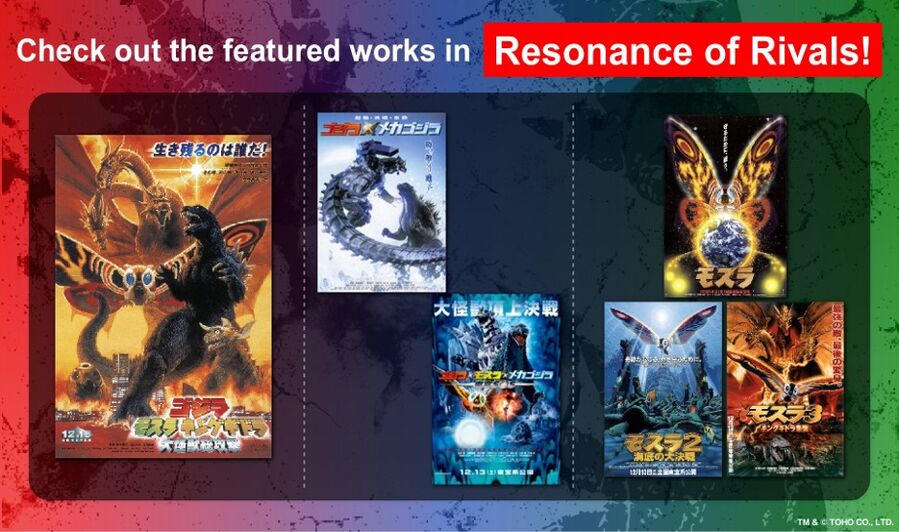 [Godzilla Card Game] BP03 - Resonance of Rivals - Booster Box