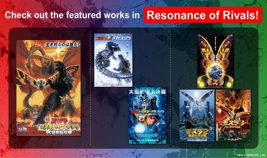 [Godzilla Card Game] BP03 - Resonance of Rivals - Booster Box