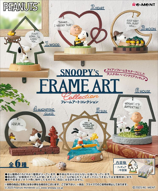 [Re-Ment] SNOOPY Frame Art Collection 251318 Blind Box - 6pcs