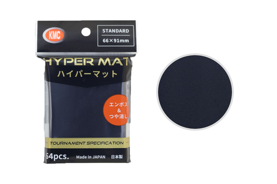 Hyper MAT Black Sleeve