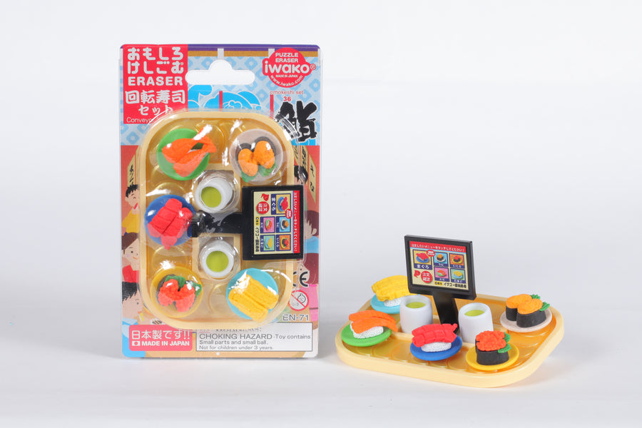 Kaiten Sushi Erasers - (10 blisters/box)