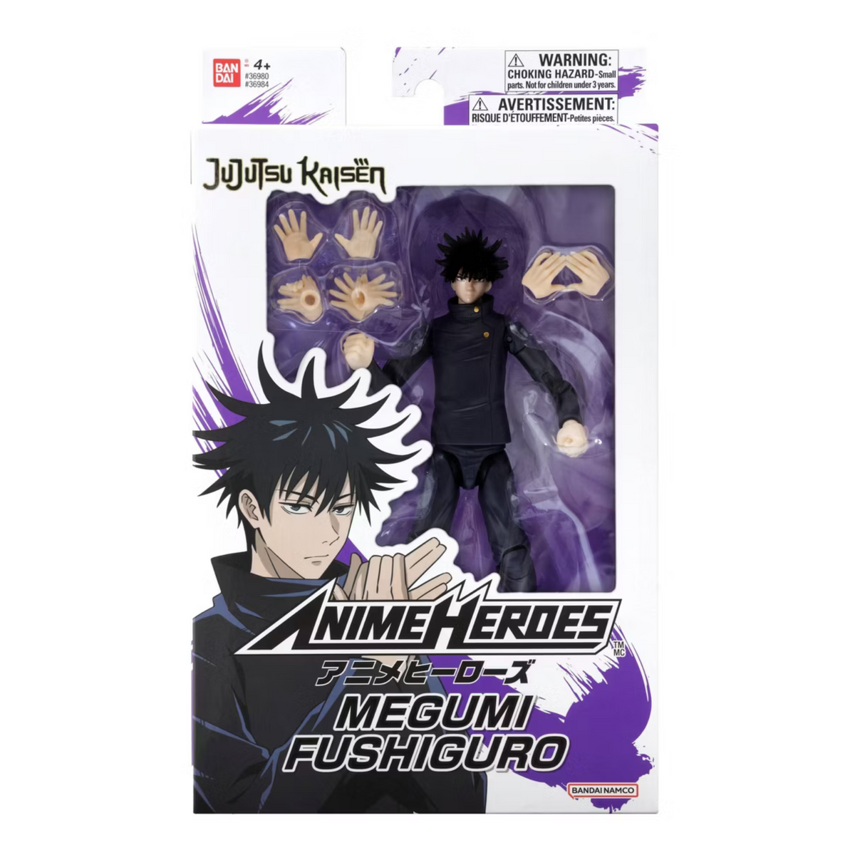 Bandai Toys - Anime Heroes Jujutsu Kaisen - Megumi Fushiguro