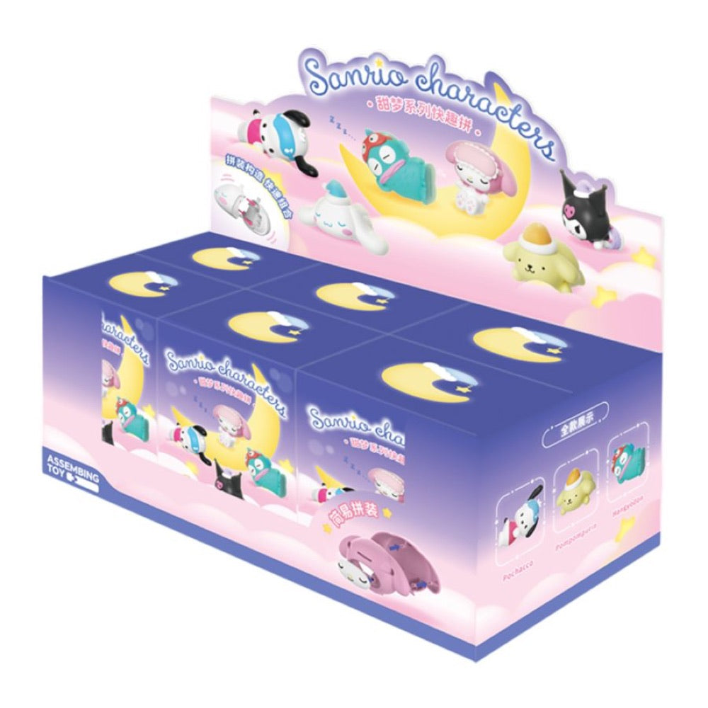 Hello Kitty – Sweet Dream Series (Display of 6)