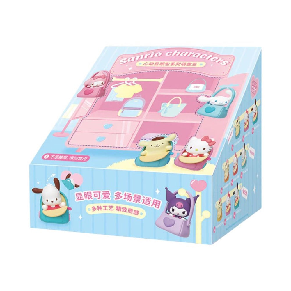 Hello Kitty – Eye-catching Bag Series Moetch Bean (Display of 18)
