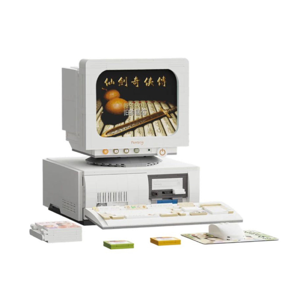 Retro Collection – Retro computer (1946 Piece Kit)