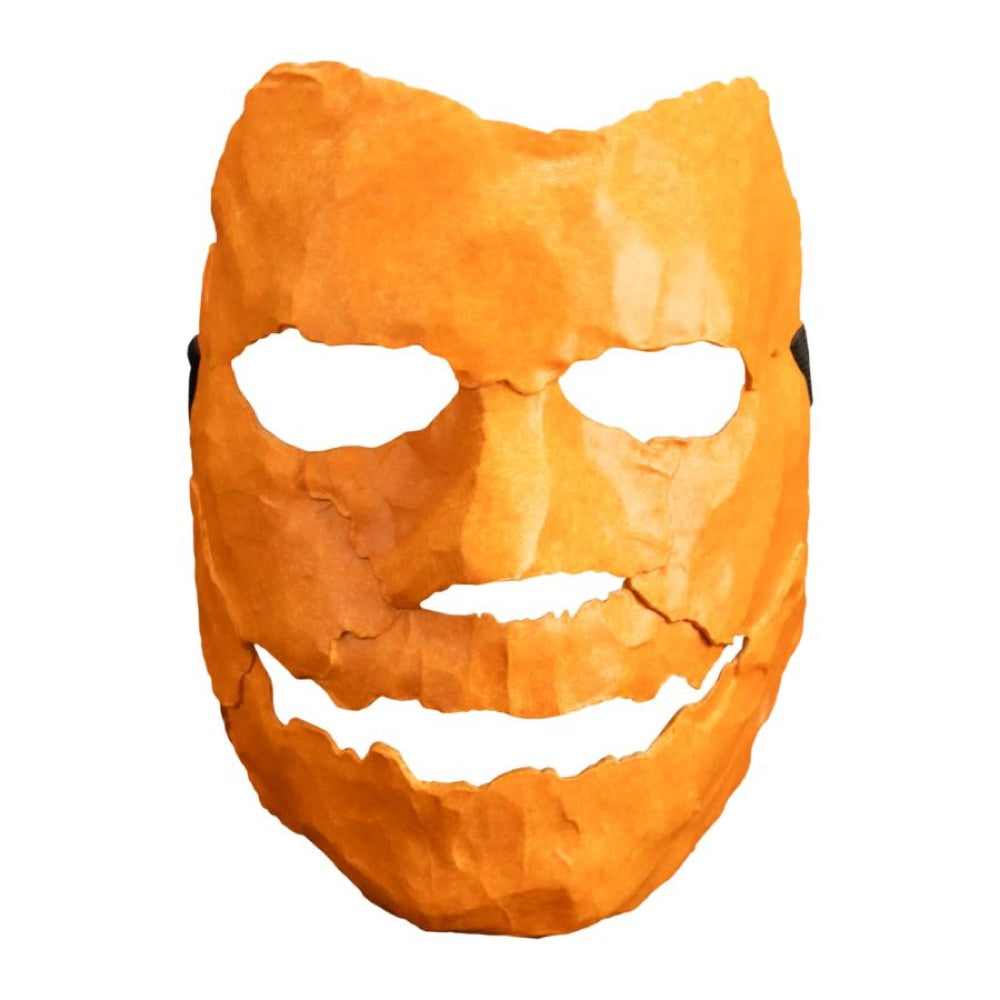 Halloween (2007) – Asylum Mask