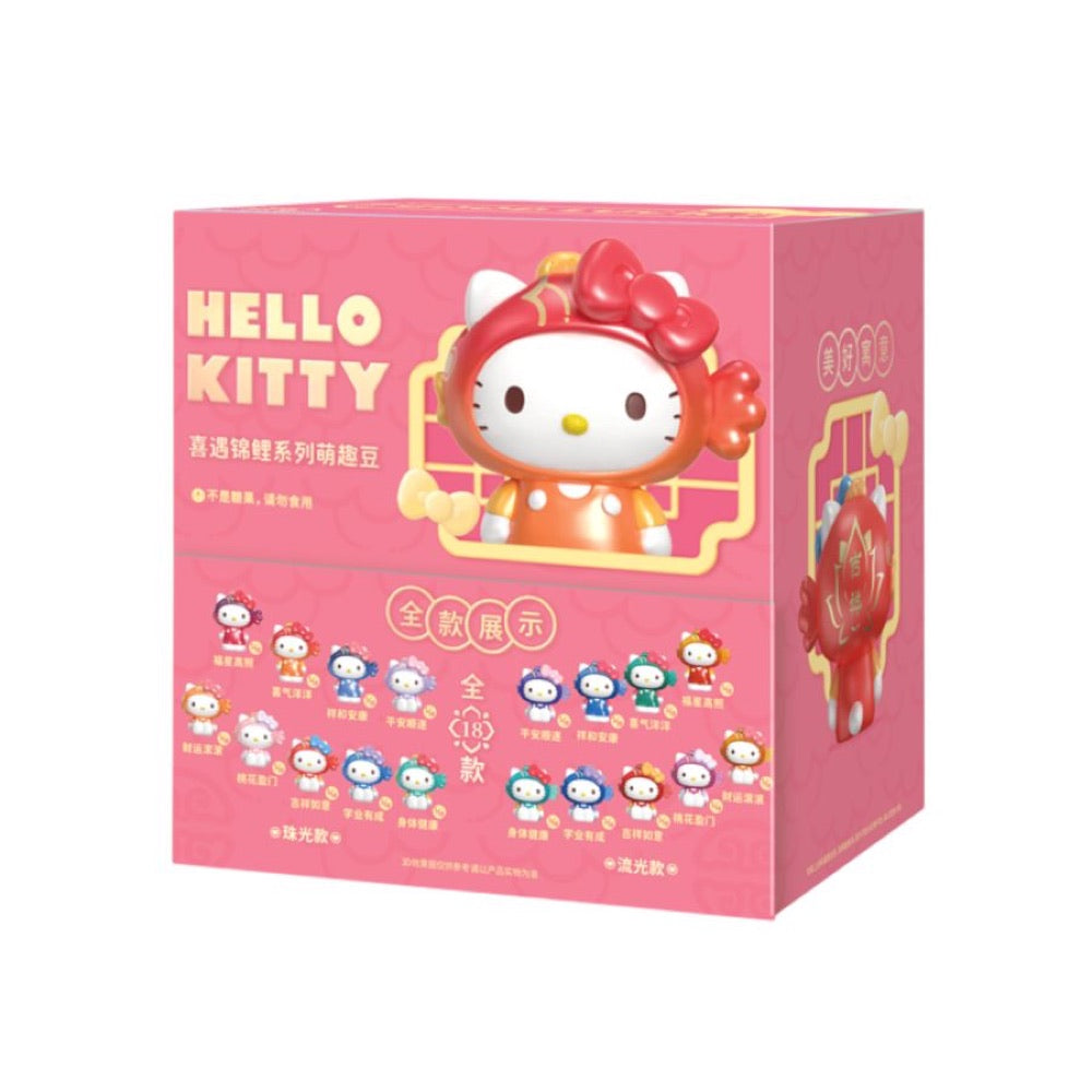 Hello Kitty – Lucky Koi Series Moetch Bean (Display of 18)