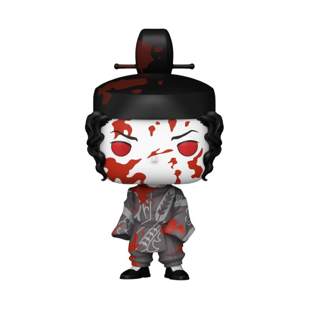 Demon Slayer – Muzan (Black & White Battle Damaged) US Exclusive Pop! Vinyl [RS]