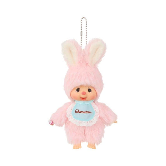 Monchhichi – Big Head Super Small Chimutan Keychain
