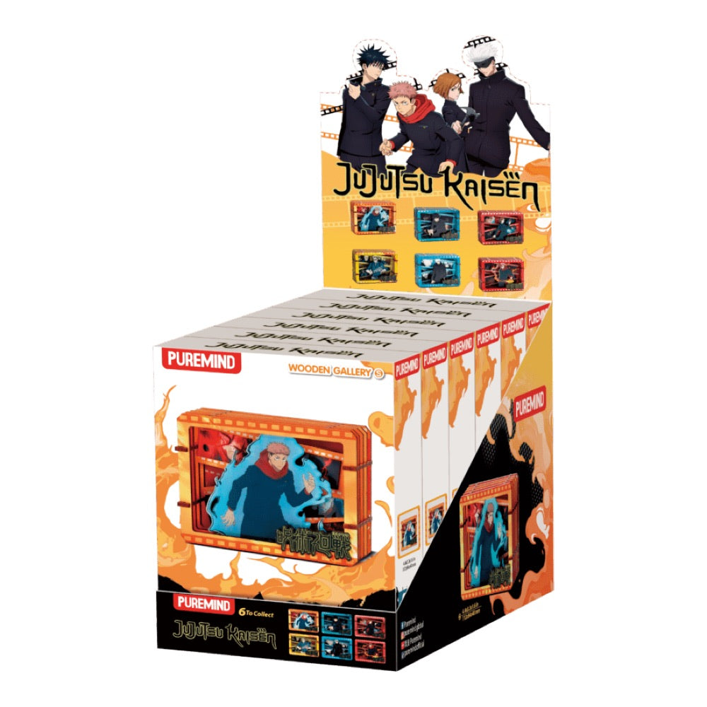 Jujitsu Kaisen – Film Frame Wooden Gallery-Blind Box (Display of 6)