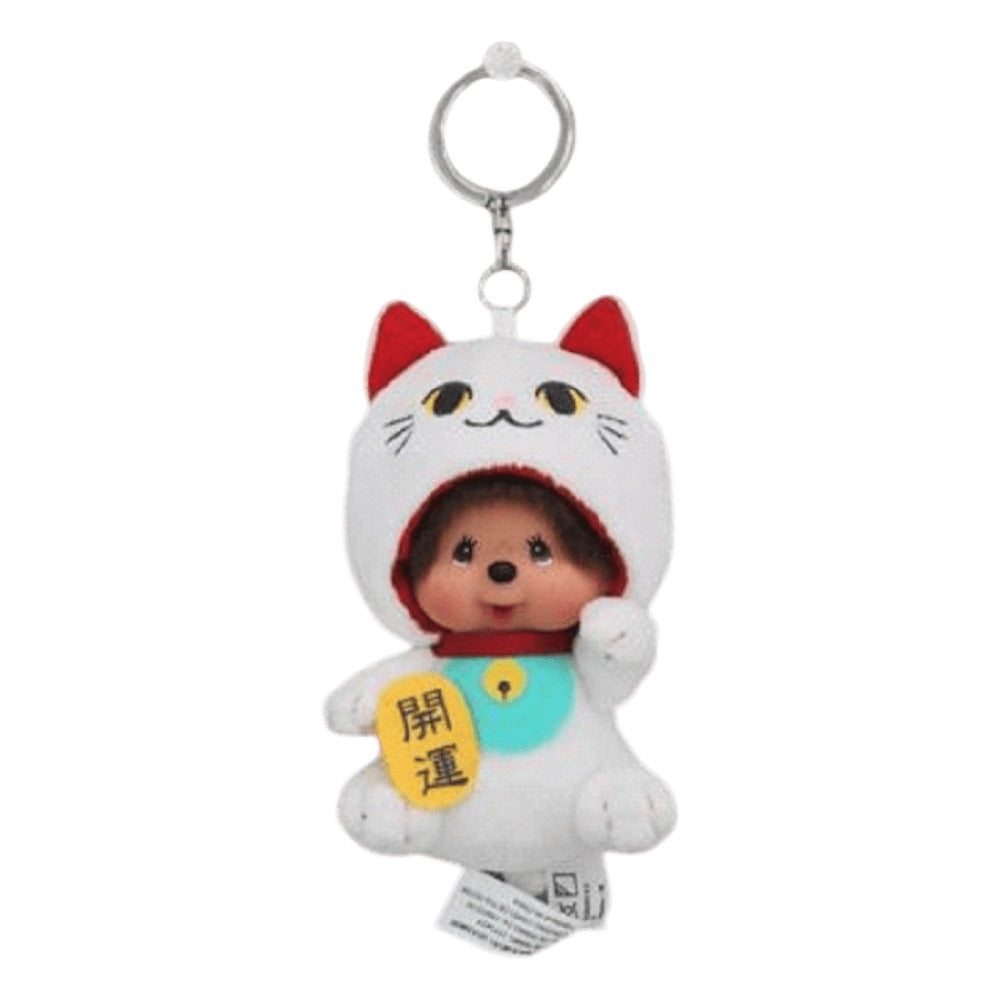 Monchhichi – Lucky Cat Plush Keychain