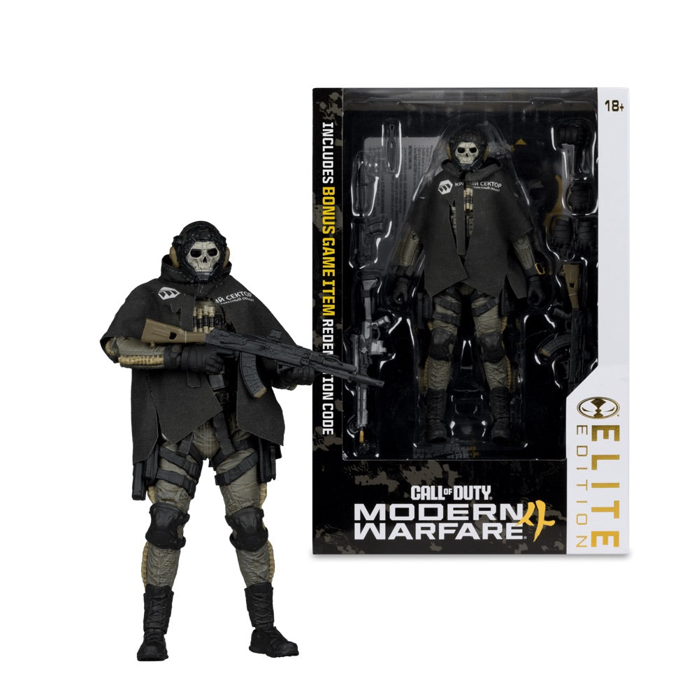 Call Of Duty – Ghost 7″ Elite Edition Figure
